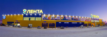 "Lenta" Food retail chain 