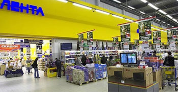 "Lenta" Food retail chain 